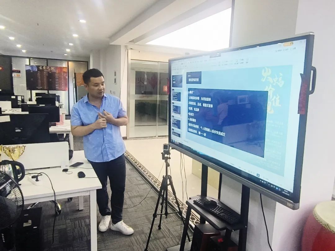 【鐵軍分享會】奮斗正當時，整裝再出發